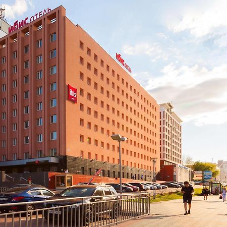 Hotel Ibis Nizhniy Novgorod Zewnętrze zdjęcie