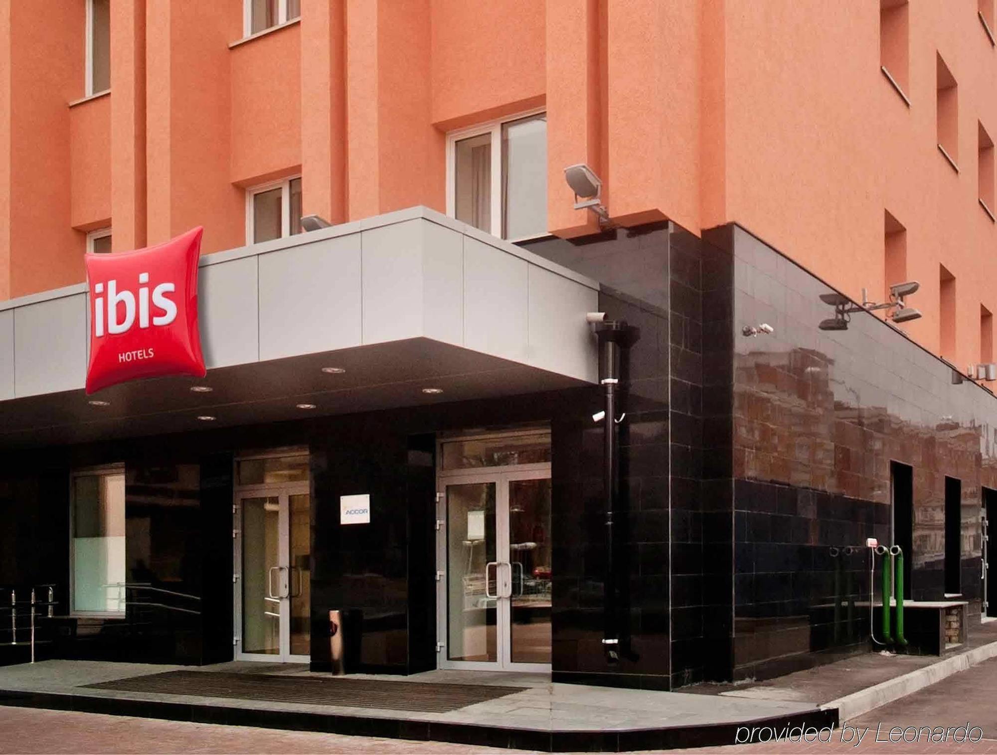 Hotel Ibis Nizhniy Novgorod Zewnętrze zdjęcie