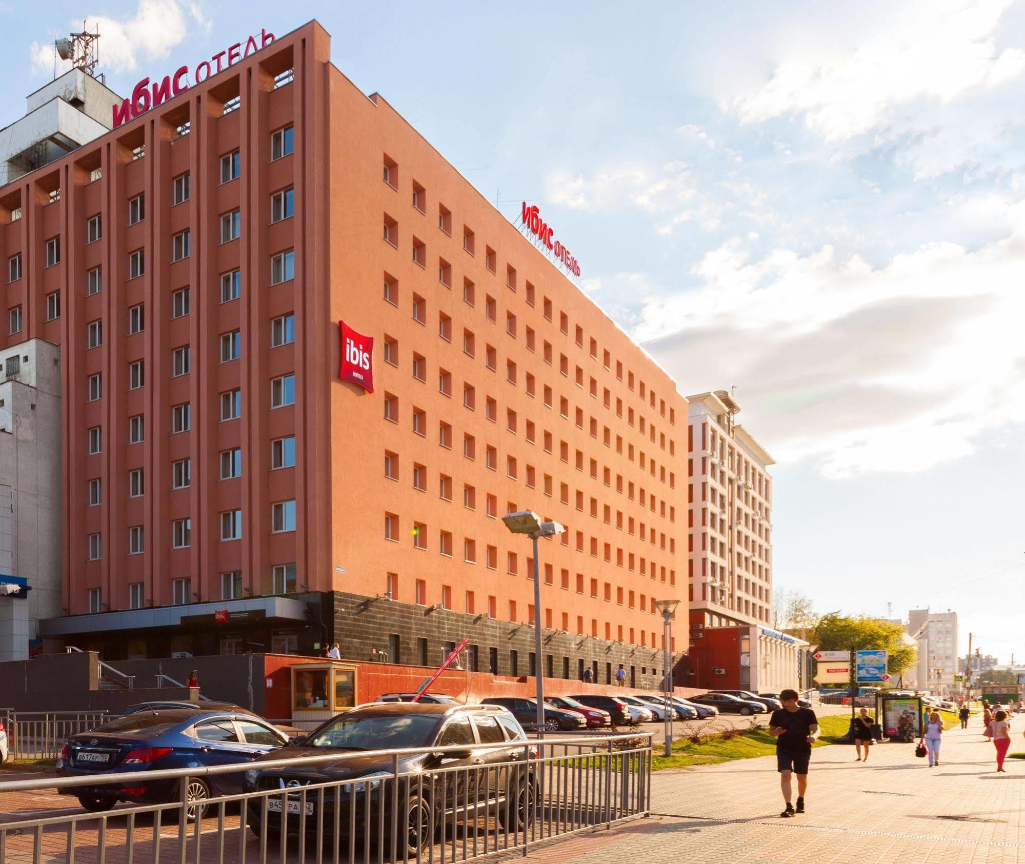 Hotel Ibis Nizhniy Novgorod Zewnętrze zdjęcie